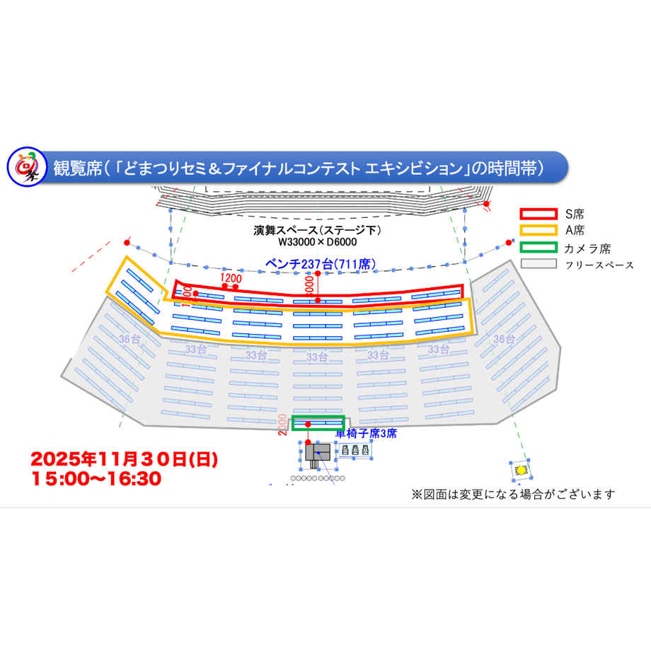 6902e87f39cb4e779805ea53
