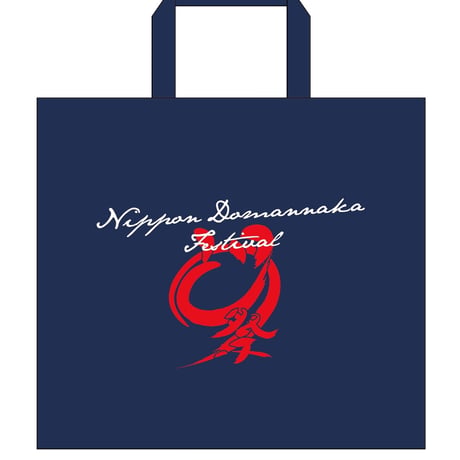 トートバッグ