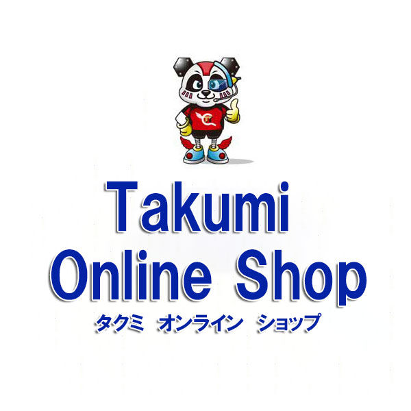 お問い合わせ | TAKUMI ONLINE SHOP お問い合わせ | TAKUMI ONLINE SHOP