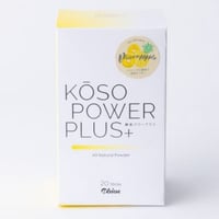 みどりのれもん⭐︎ベジパワープラス ベジパワープラス(30包) | TAKUMI ONLINE SHOP