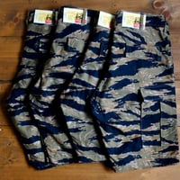 DELUXEWARE/デラックスウエア DX100H『ARMY SHORT BOTTOM /アーミーショーツ』カーゴショートパンツ TIGER CAMO タイガーカモ