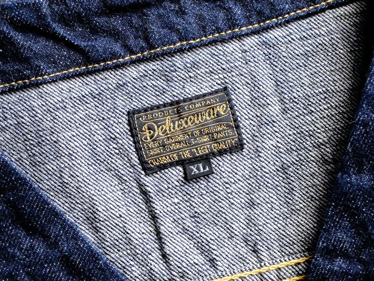 DELUXE WARE/デラックスウエア DX30171『HEAT VEST/ヒートベスト』ス