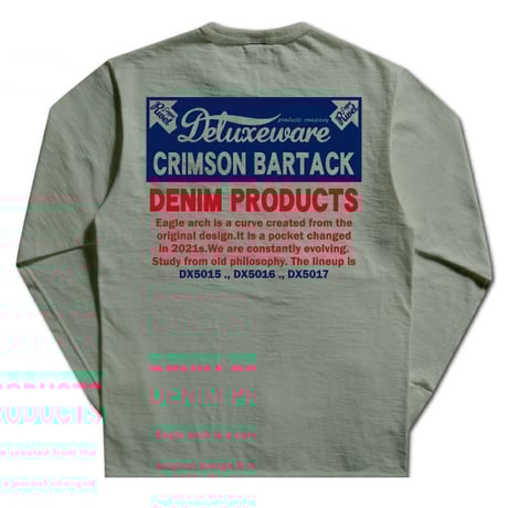 プリントロンt | STORES