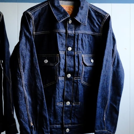 dalees | STORES