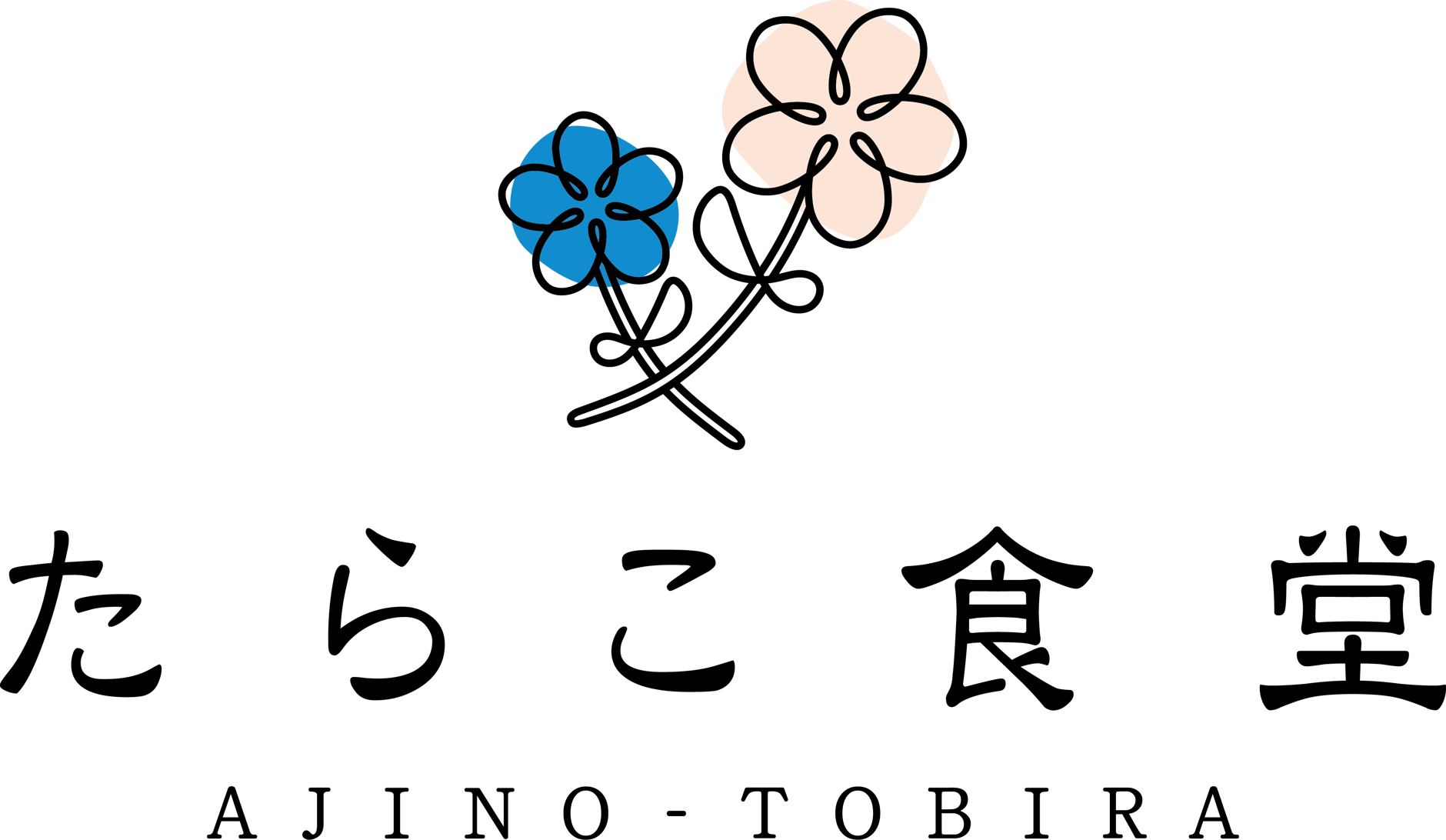 たらこ食堂　直販ストア