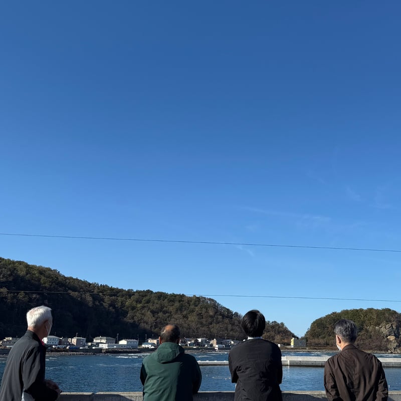 北海道 斜里知床産