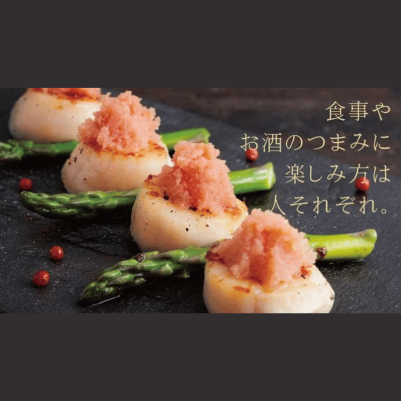 星の粒 1瓶入り 限定数量 | たらこ食堂 直販ストア