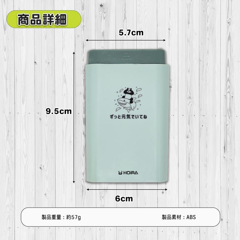 ピルケース サプリメントケース 6マス 1日3回 仕切り 薄型 密閉 常備薬