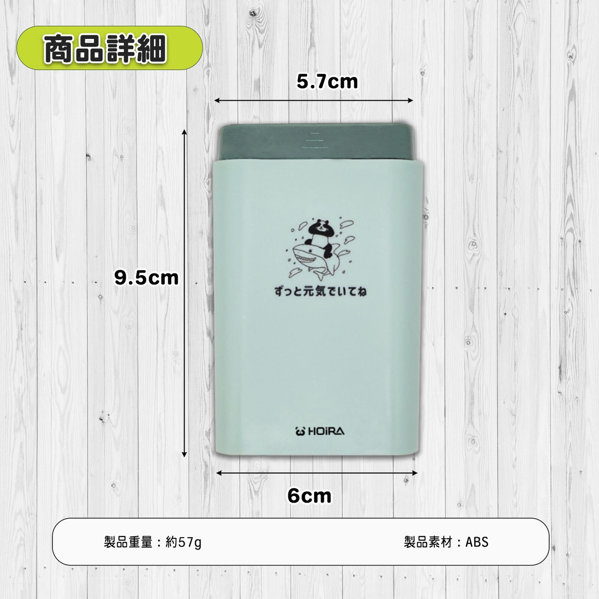 ピルケース サプリメントケース 6マス 1日3回 仕切り 薄型 密閉 常備薬