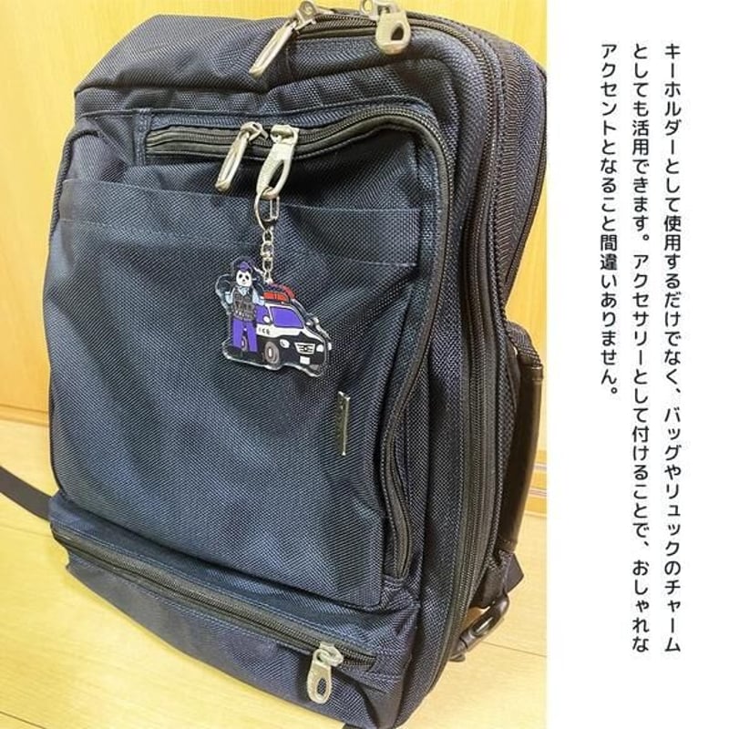 パンダ 日本警察 アクリルキーホルダー 警察グッズ 外国人