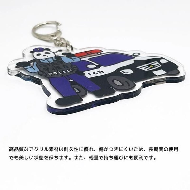 パンダ 日本警察 アクリルキーホルダー 警察グッズ 外国人 プレゼント