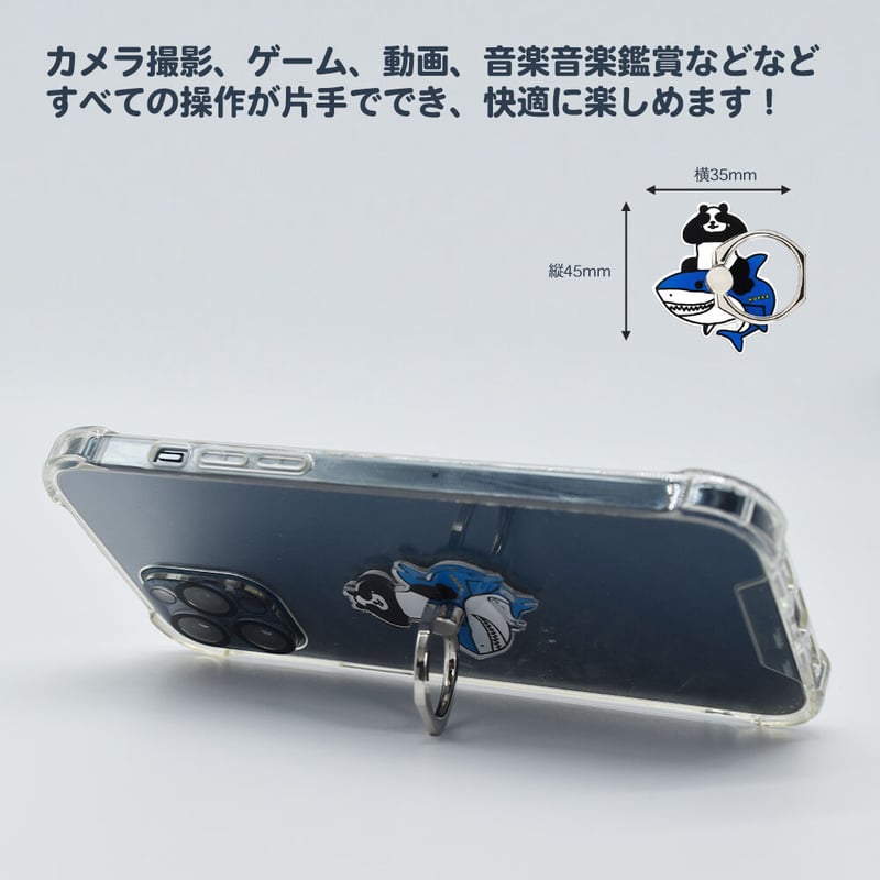 Ado オリジナルデザイン 2連スマホリング Amazon | 【2025新型・2in1 スマホリング】 TORRAS MagSafe対応