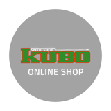 スピードショップクボ ONLINESHOP
