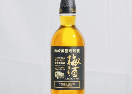 山崎蒸溜所貯蔵 梅酒 リッチアンバー 750ml