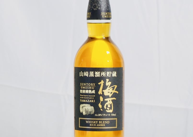 山崎蒸溜所貯蔵 梅酒 リッチアンバー 750ml | ウイスキーかつはら 山崎蒸溜所貯蔵 梅酒 リッチアンバー 750ml | ウイスキーかつはら