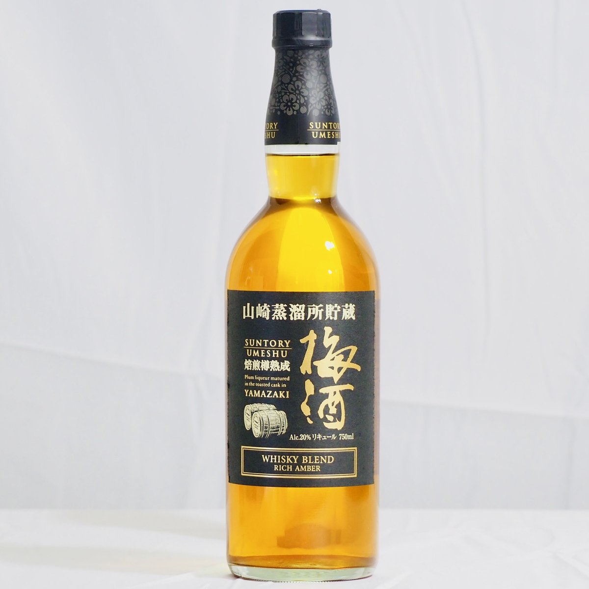 山崎蒸溜所貯蔵 梅酒 リッチアンバー 750ml | ウイスキーかつはら 山崎蒸溜所貯蔵 梅酒 リッチアンバー 750ml | ウイスキーかつはら