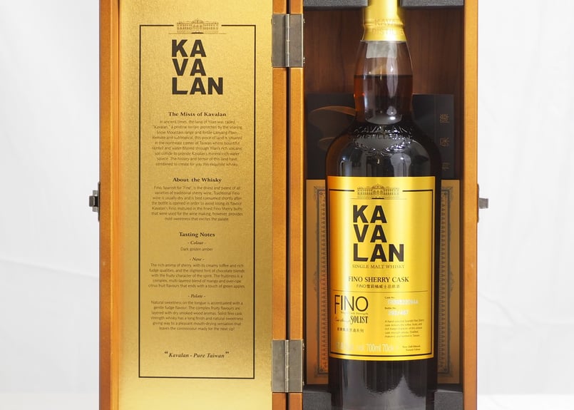 カバラン KAVALAN 1000ml(シェリーカスク) - 酒