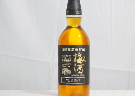 山崎蒸溜所貯蔵 梅酒 リッチアンバー 750ml