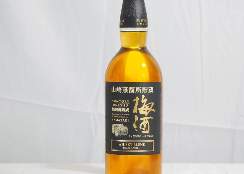 山崎蒸溜所貯蔵 梅酒 リッチアンバー 750ml | ウイスキーかつはら