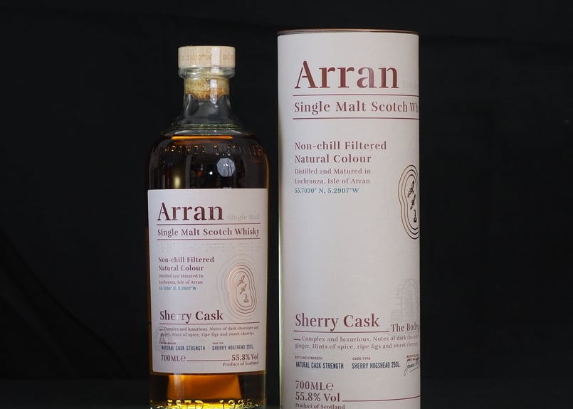 アラン シェリーカスク 55.8% 700ml | ウイスキーかつはら アラン シェリーカスク 55.8% 700ml | ウイスキーかつはら