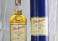 ザ・グレンリベット ナデューラ ファーストフィル セレクション 48