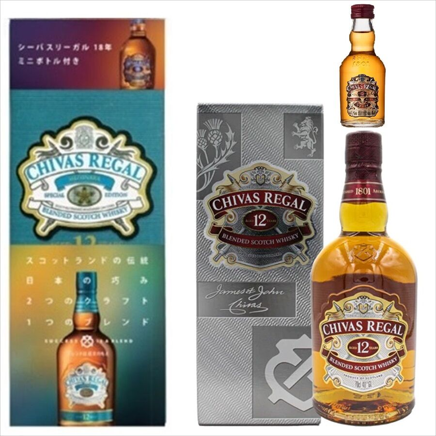 シーバスリーガル12年 700ml + ミズナラ12年 50ml ミニチュアボトル