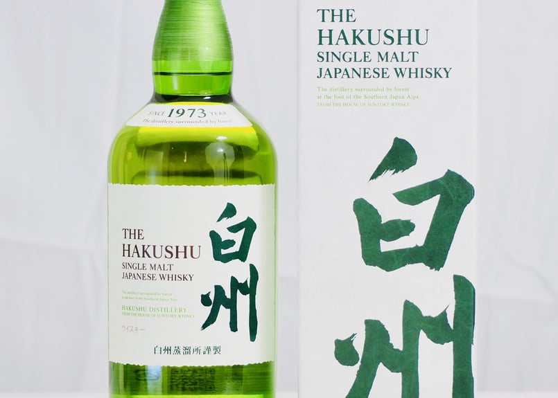 白州 NV 43% 700ml【ギフト/贈答向け仕様】 | ウイスキーかつはら 白州 NV 43% 700ml【ギフト/贈答向け仕様】 | ウイスキーかつはら