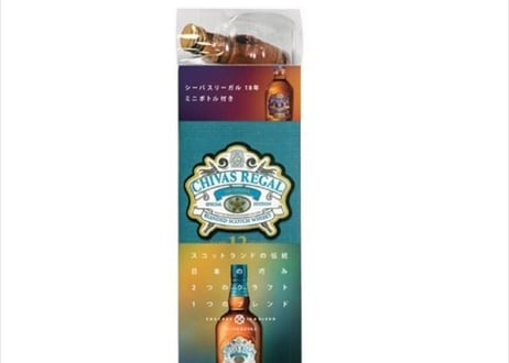 シーバスリーガル12年 700ml  + ミズナラ12年 50ml ミニチュアボトル