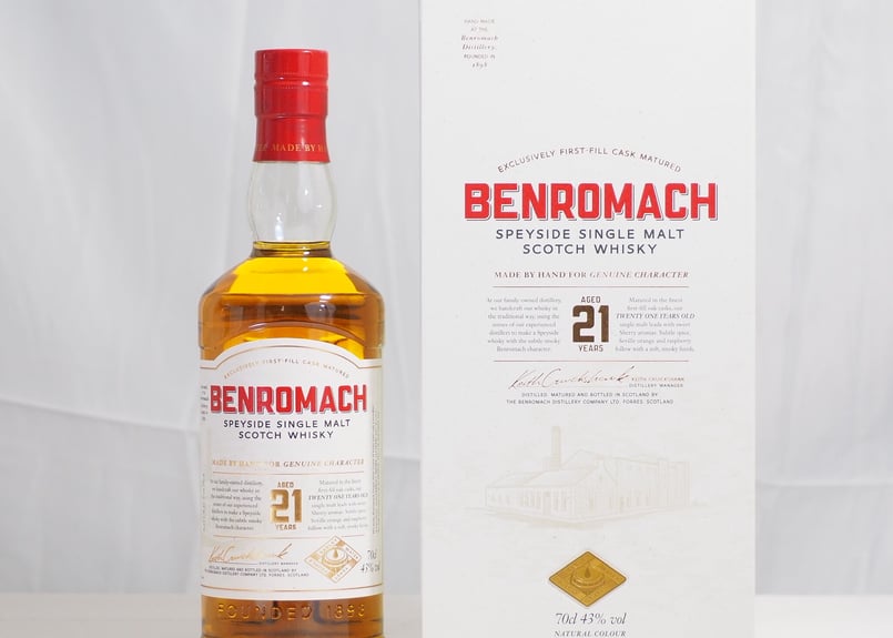 ベンロマック21年 700ml