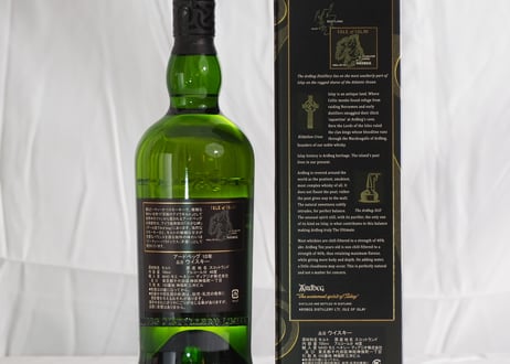 アードベッグ10年（テン）700ml