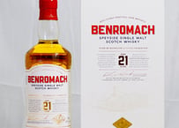 ベンロマック21年 700ml 43%