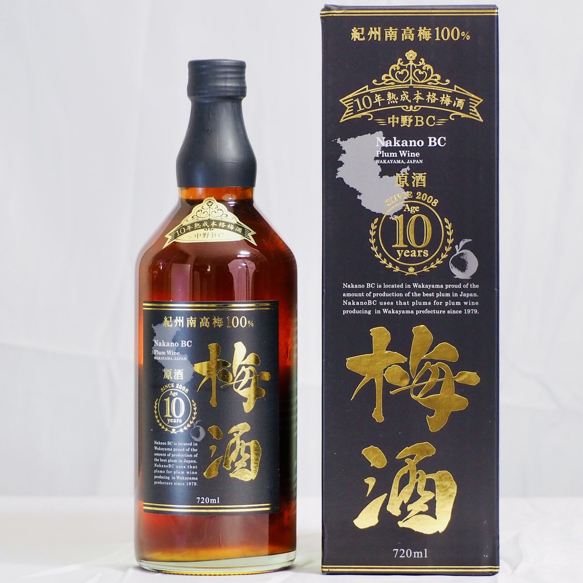 紀州南高梅 10年 熟成原酒 20% 720ml 中野BC 本格梅酒 紀州南高梅 10年 熟成原酒 20% 720ml 中野BC 本格梅酒