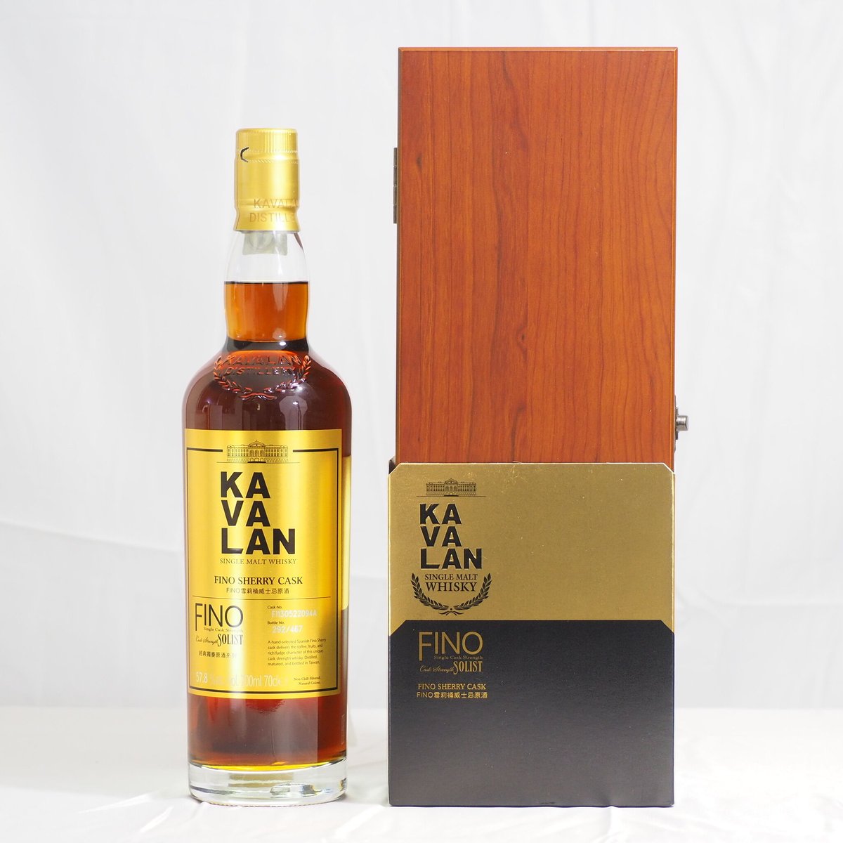 KAVALAN カバラン ソリスト アモンティリャード シェリーカスク - 酒