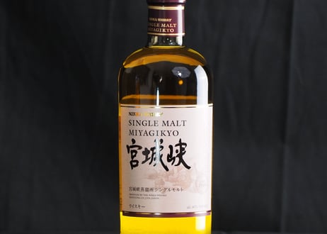 宮城峡 45％ 700ml