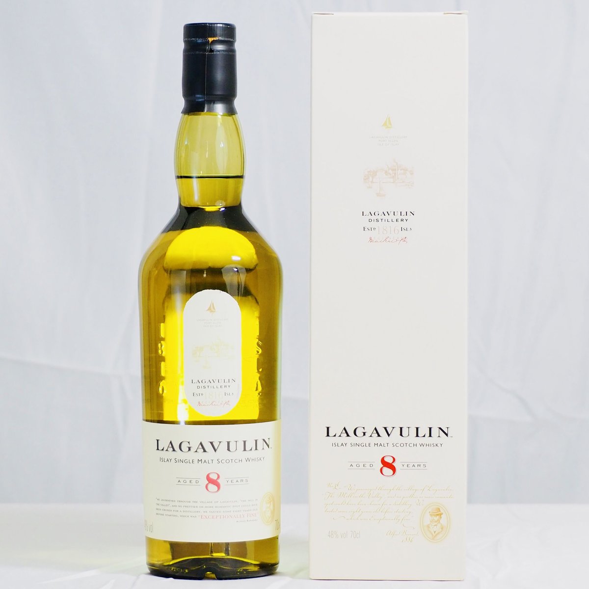 ラガヴーリン8年 48% 700ml | ウイスキーかつはら ラガヴーリン8年 48% 700ml | ウイスキーかつはら