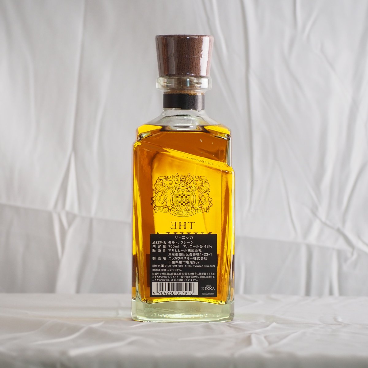 ザ・ニッカ 43% 700ml | ウイスキーかつはら ザ・ニッカ 43% 700ml | ウイスキーかつはら