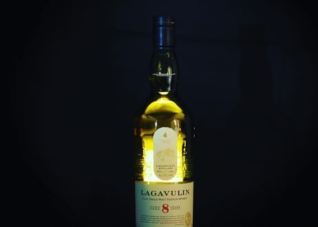 ラガヴーリン8年 48% 700ml