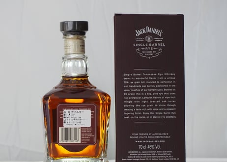 ジャックダニエル シングルバレル ライ 45% 700ml