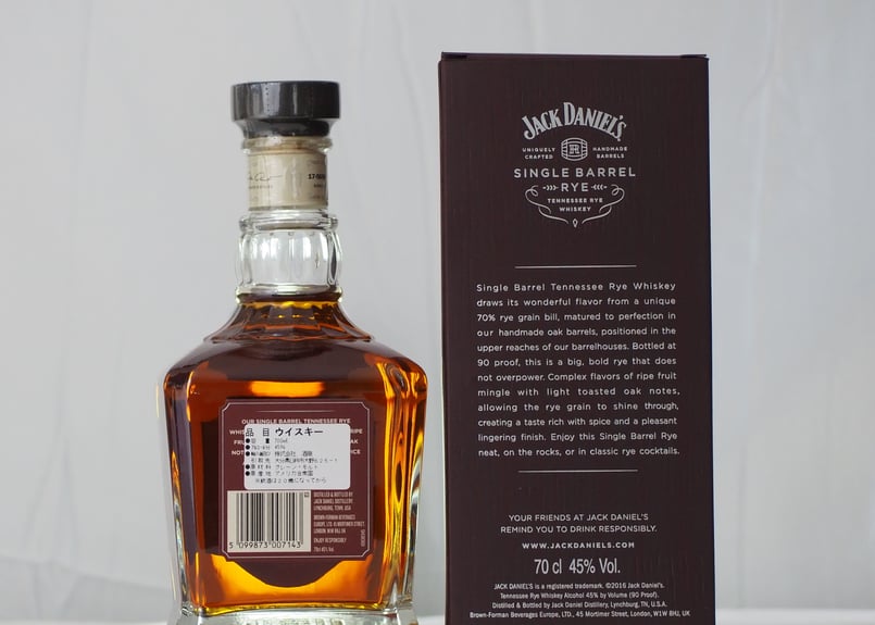 ジャックダニエルシングルバレルバレルプルーフ ライ 750ml