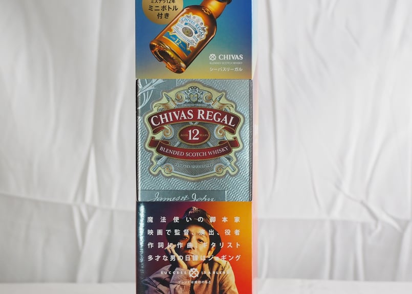 シーバスリーガル12年 700ml + ミズナラ12年 50ml ミニチュア シーバスリーガル12年 700ml + ミズナラ12年 50ml ミニチュア