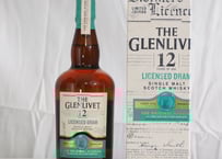 ザ・グレンリベット 12年 700ml その 他2本 楽天市場】【企画品】ザ・グレンリベット 12年 グラス2個付き