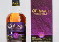 アイラミスト8年 40% 700ml | ウイスキーかつはら アイラミスト8年 40% 700ml | ウイスキーかつはら