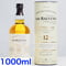 バルヴェニー12年 トリプルカスク 40% 1000ml