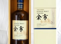 バランタイン 21年 ゴールデン ゼスト エディション 40度 700ml