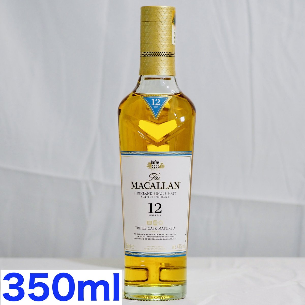 ザ・マッカラン トリプルカスク 12年 40% 350ml | ウイスキーかつはら