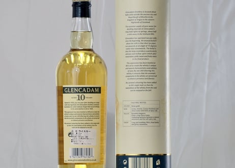 グレンカダム10年 46% 700ml
