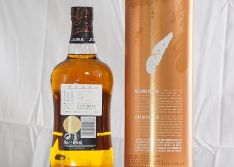 アイル オブ ジュラ 10年 40% 700ml