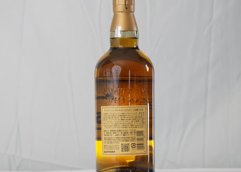 山崎 12年 43% 700ml【ギフト/贈答向け仕様】瓶仕様 山崎 12年 43% 700ml【ギフト/贈答向け仕様】瓶仕様