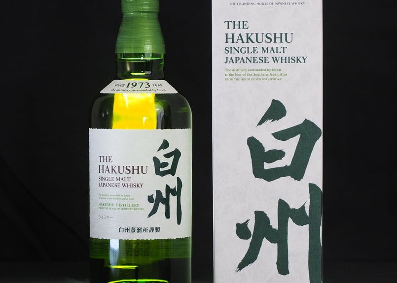 白州 NV 43% 700ml【ギフト/贈答向け仕様】 | ウイスキーかつはら 白州 NV 43% 700ml【ギフト/贈答向け仕様】 | ウイスキーかつはら