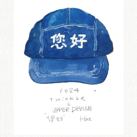 UPPER DEVICE×1024×Twinkle 您好ニンハオCAP